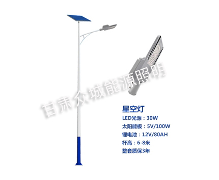 托里爆款太阳能路灯