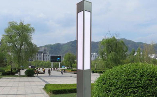 托里景观灯在现代城市与社区建设中的作用与价值解析